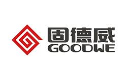 固德威