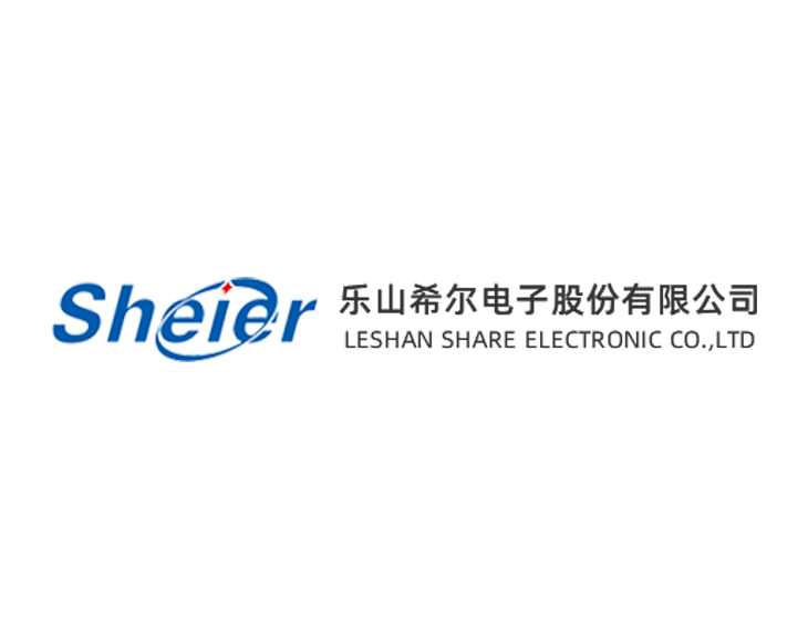 樂山希爾